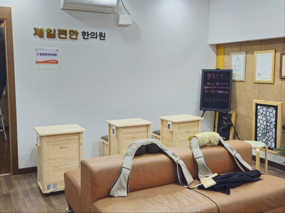 3717963802_nejSD2qc_05fa6f3f6024d2248e7c7298622c4187f69e6acc.jpg 이미지크게보기