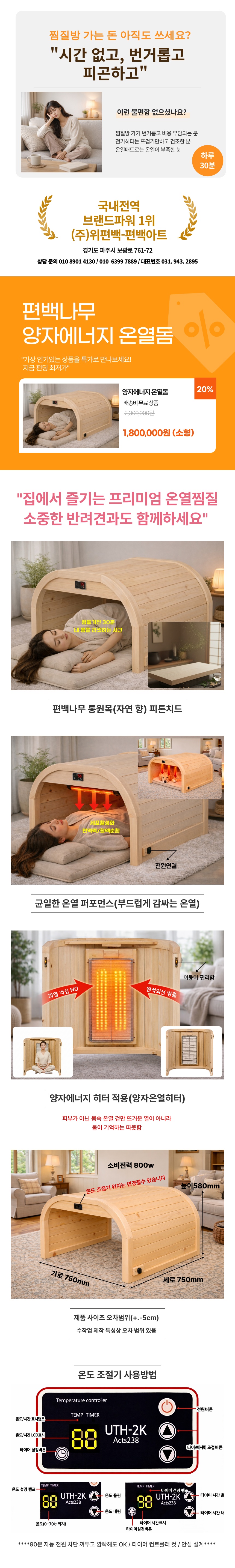 /user/p/perllightzone/editor/2601/b8ad095e3bcc5f2de02eb66813bb650a_1769679034_6898.jpeg 이미지크게보기