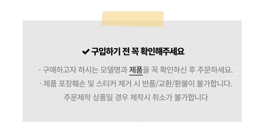 /user/p/perllightzone/editor/2601/b8ad095e3bcc5f2de02eb66813bb650a_1769679054_818.jpeg 이미지크게보기