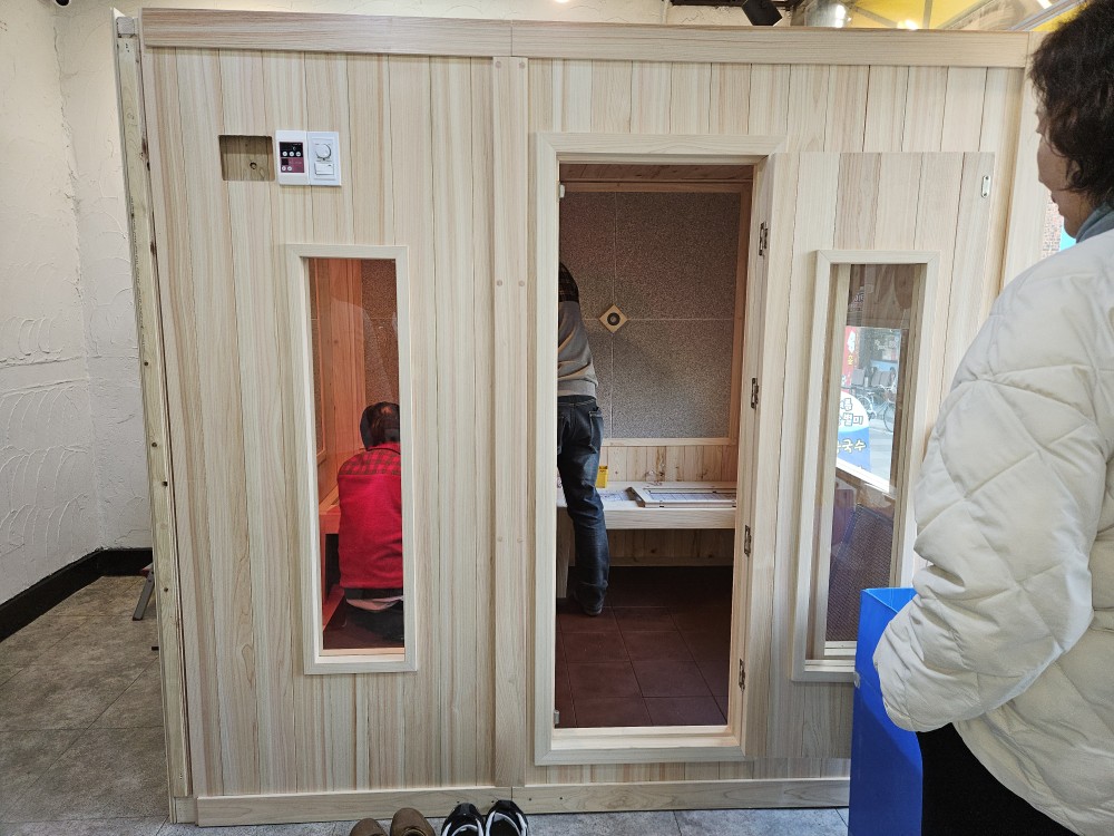 /user/p/perllightzone/editor/2602/bad66adb3c23d918303e9228fcfecde3_1770481382_2481.jpg 이미지크게보기