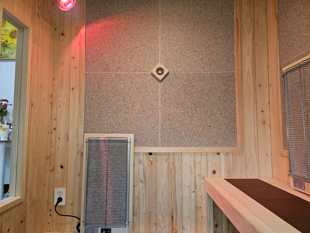 /user/p/perllightzone/editor/2602/bad66adb3c23d918303e9228fcfecde3_1770481417_3388.jpg 이미지크게보기