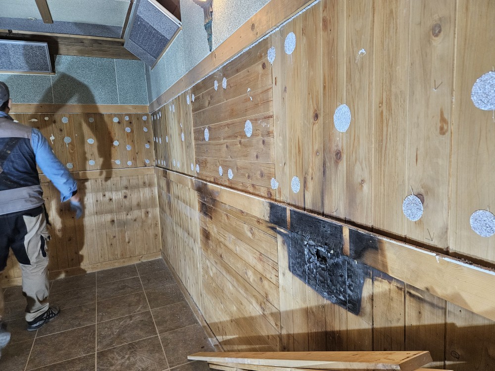 /user/p/perllightzone/editor/2602/bad66adb3c23d918303e9228fcfecde3_1770482219_765.jpg 이미지크게보기