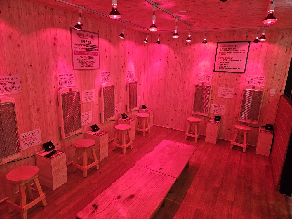 /user/p/perllightzone/editor/2602/fe46aa3c73592afe04064e35cc256909_1770879191_4933.jpg 이미지크게보기