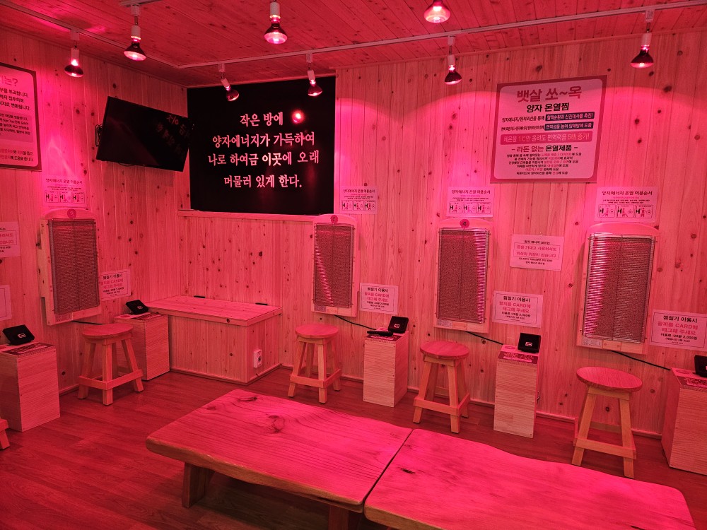 /user/p/perllightzone/editor/2602/fe46aa3c73592afe04064e35cc256909_1770879197_1135.jpg 이미지크게보기