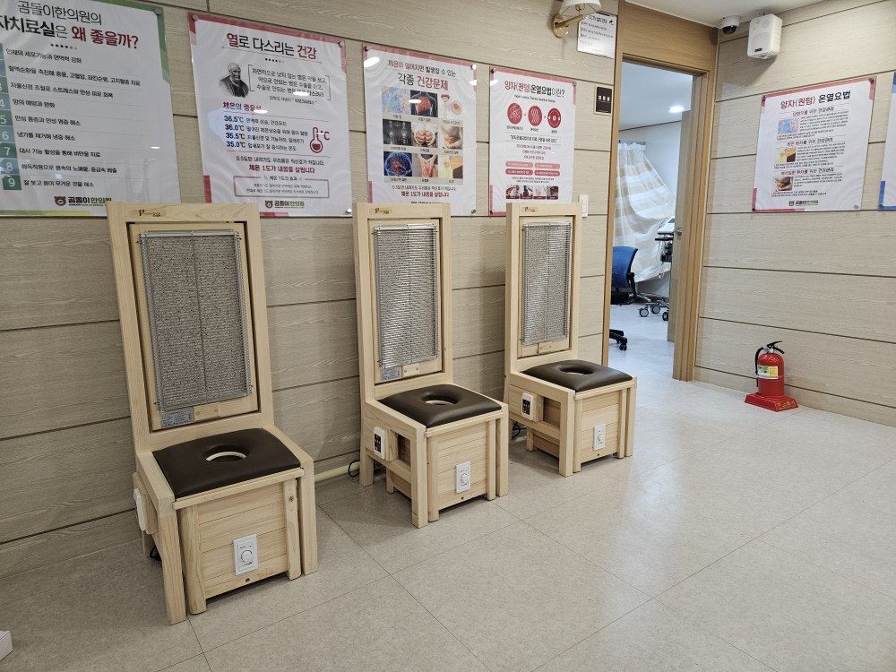 /user/p/perllightzone/editor/2603/5cd86afa59b41517f7da56b43f8fb5e8_1772715685_341.jpg 이미지크게보기