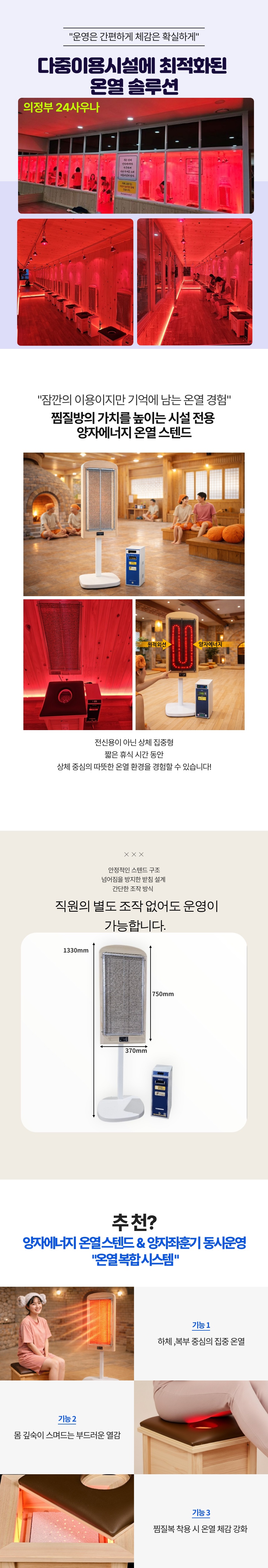 /user/p/perllightzone/editor/2603/ec227b9e0bb74869de2cf376093a4f52_1772885160_7458.jpeg 이미지크게보기