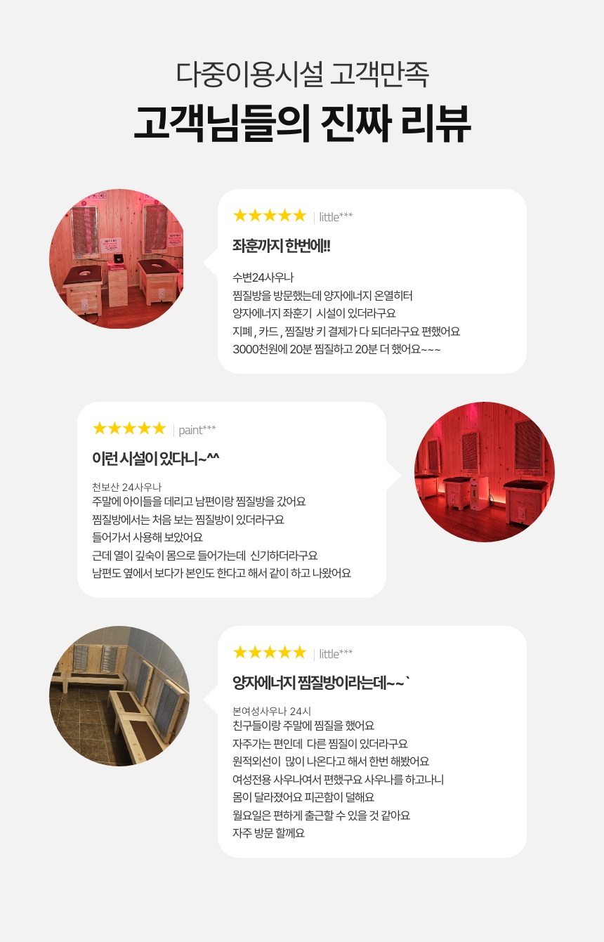 /user/p/perllightzone/editor/2603/ec227b9e0bb74869de2cf376093a4f52_1772885166_4429.jpeg 이미지크게보기