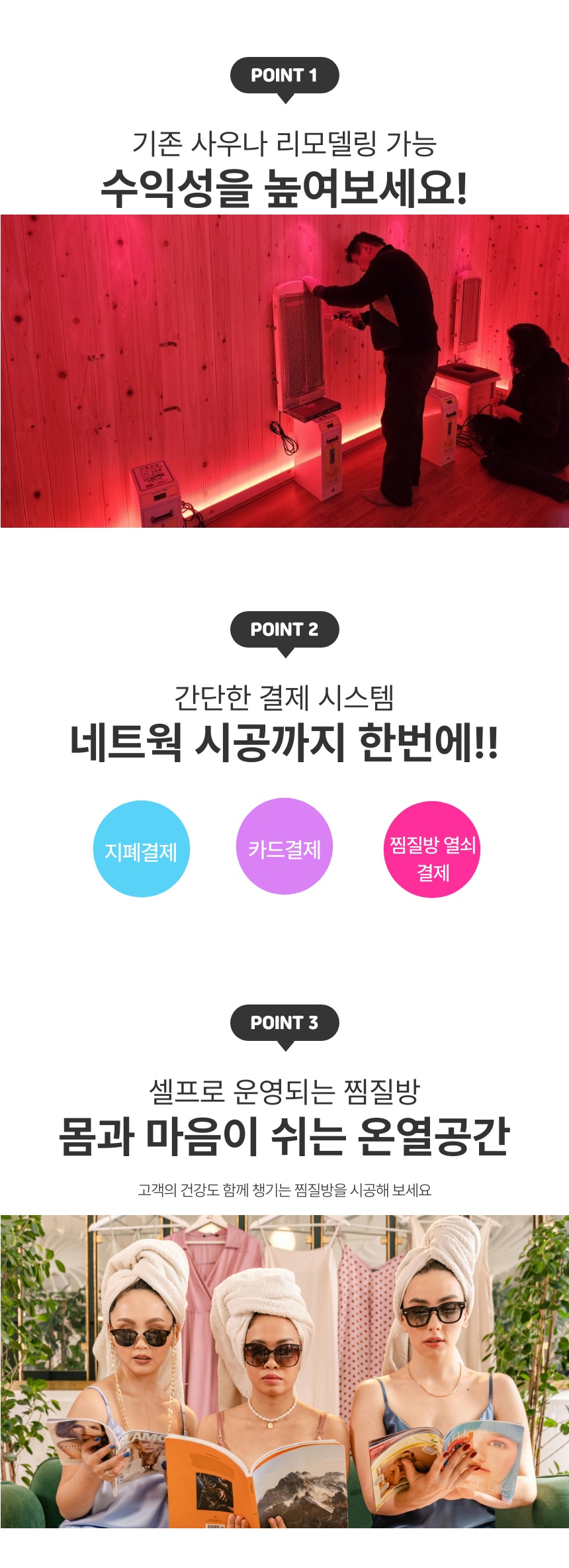 /user/p/perllightzone/editor/2603/ec227b9e0bb74869de2cf376093a4f52_1772885171_4572.jpeg 이미지크게보기