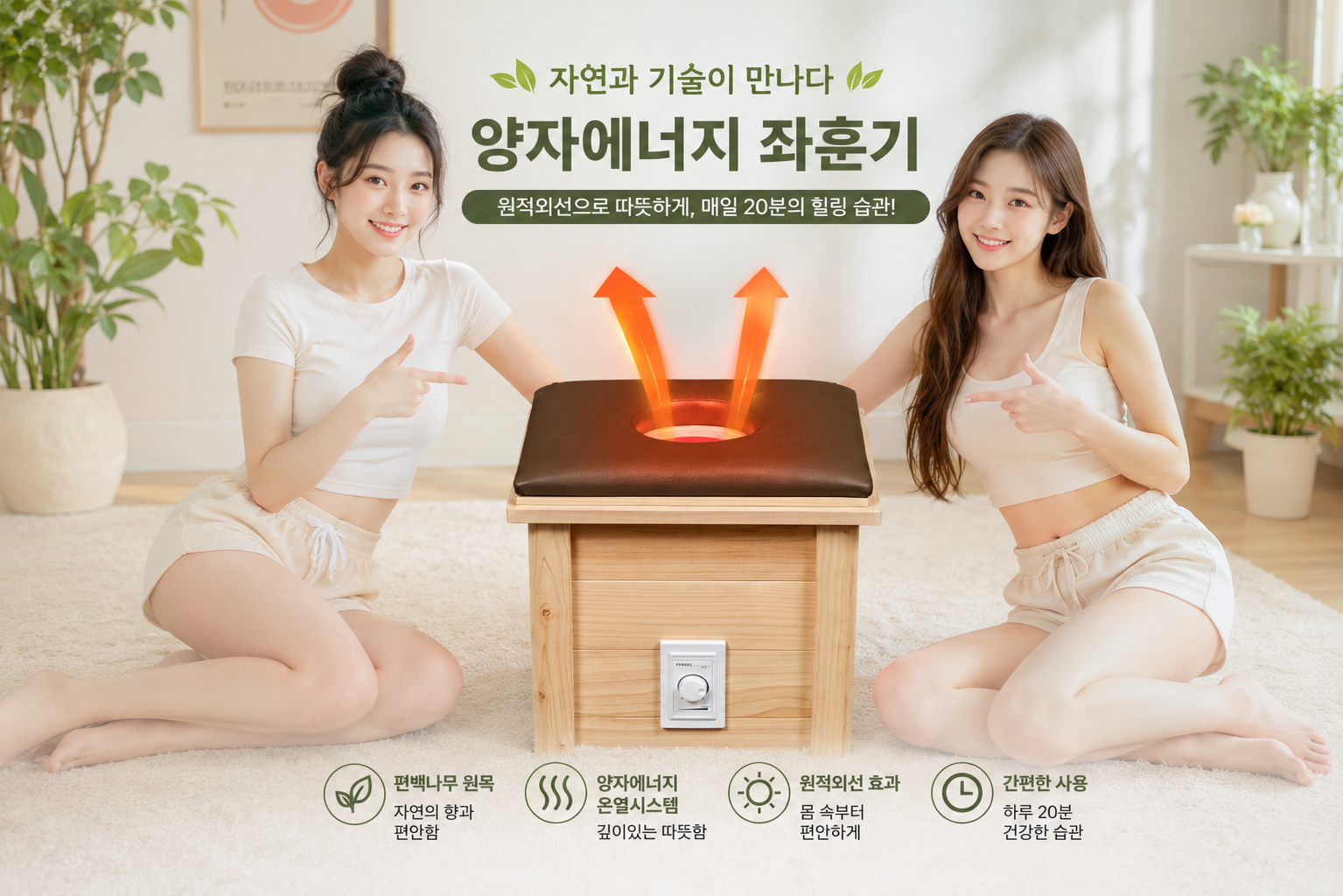/user/p/perllightzone/editor/2607/d5cc92789bd143070aacbdc4dc9cd7e5_1783685273_7961.png 이미지크게보기